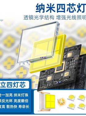 2025新款院太阳能户42360外庭灯用室外防水家应农村照明大感功率