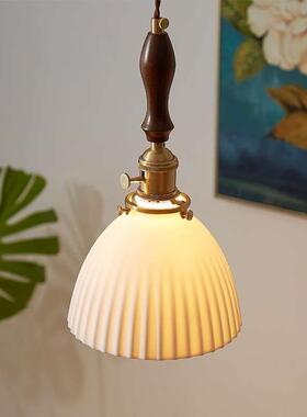 5V日式陶瓷小吊复古白色实木灯餐厅58261吧台民床头过道茶桃室胡