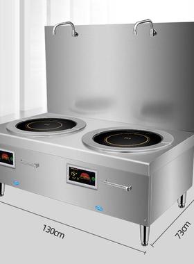 商用汤1大功率电磁炉双头80TAB00w矮业脚熬炉商卤肉煮粥面5KW电磁