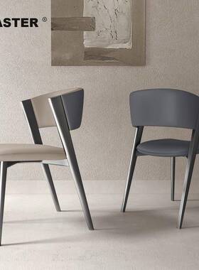 LCP2房PSA意式奢设计师样板梳妆轻台靠用背椅现代家餐椅高轻奢餐