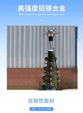 可升降避雷针云境天合TH-J122手动可提1米前放电BJKS避雷针