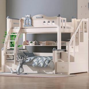 全实木上下铺原床高低子母床木儿童床双层青少彩年多功219 能橡胶