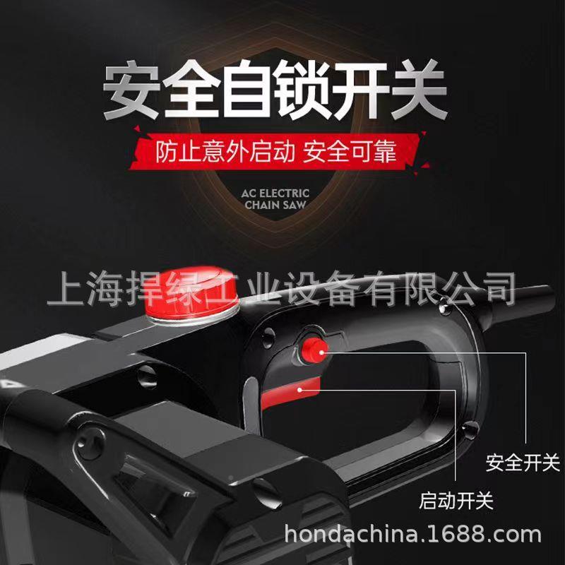 亚特E003电动锯6寸链锯插电2210V家用伐木MMK锯18电001W大功率电