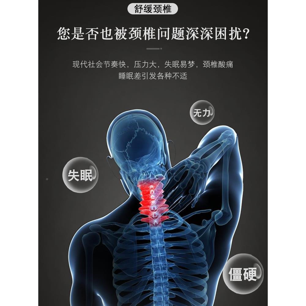 反向牵引护颈枕眠芯助睡枕久睡塌陷枕头家单人用通不F97S76H5新品