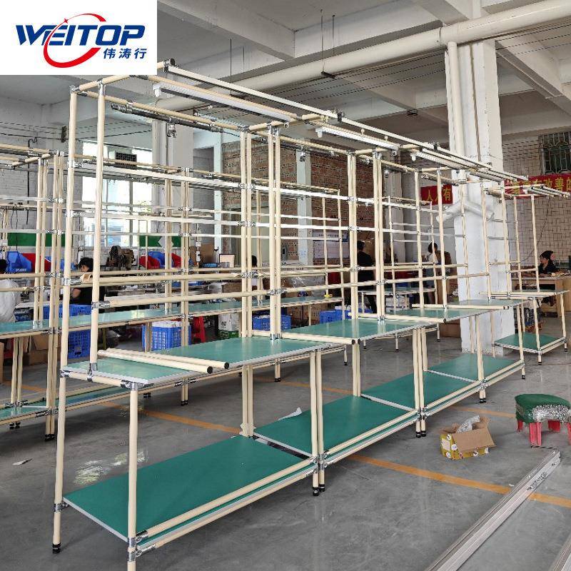 精益台操家作多层带灯架防静电工作桌线棒流水线工管作台93377厂