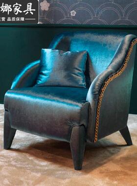 意沙大家利法式奢华实木43965发休墅闲椅别欧式卧室布艺沙发组合