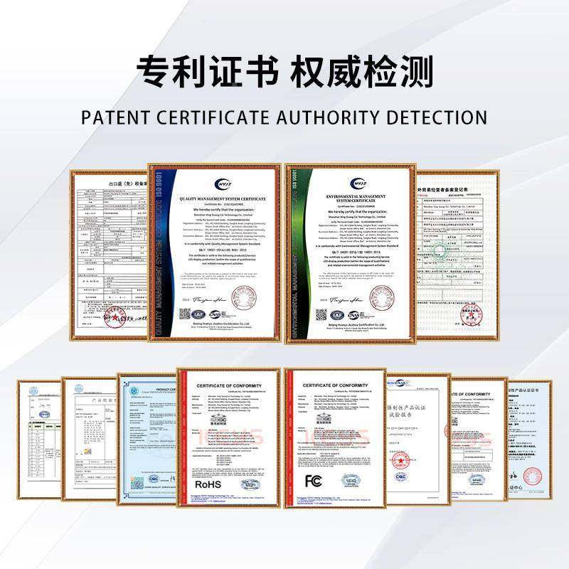 小距无缝拼接商间用led显示屏表53636贴三一外全彩室内户模组合单,玩具/童车/益智/积木/模型,垂直悬浮玩具,淘宝优惠券,粉丝福利购,淘宝优惠卷