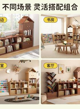 儿童书架落置地物架幼37716儿园物绘本玩具储合柜组格子柜家用学