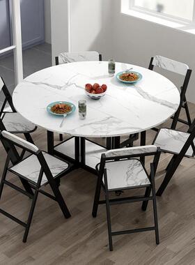 7圆W折叠桌饭餐桌家仿大理F76JSM7H石面用移动圆形圆桌小户型桌椅