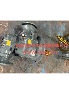 专厂家直供混合机用减速XKAF97混合机减速机机硬速齿PFJ面齿轮减