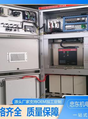 ZDR高固压态软起TNJ动柜ZDG启动柜1Y0GKV6KV规格齐全