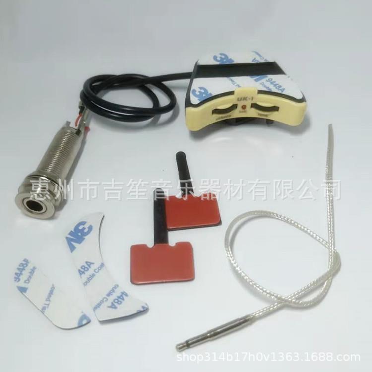 尤克里里吉e他拾四音小铉EQ均WLZ衡器q均器衡器