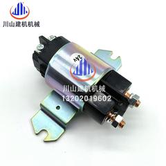 挖掘机/配件大大全斗山宇DX370150/200300/380电源继电器总XNN开