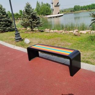 公园长椅彩色室长椅艺商场休RRX息长铁座椅户外外条长凳幼儿园休
