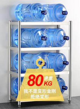 东炉南家亚厨房置货物架URR落地多层不锈钢多功能用架微波烤箱架