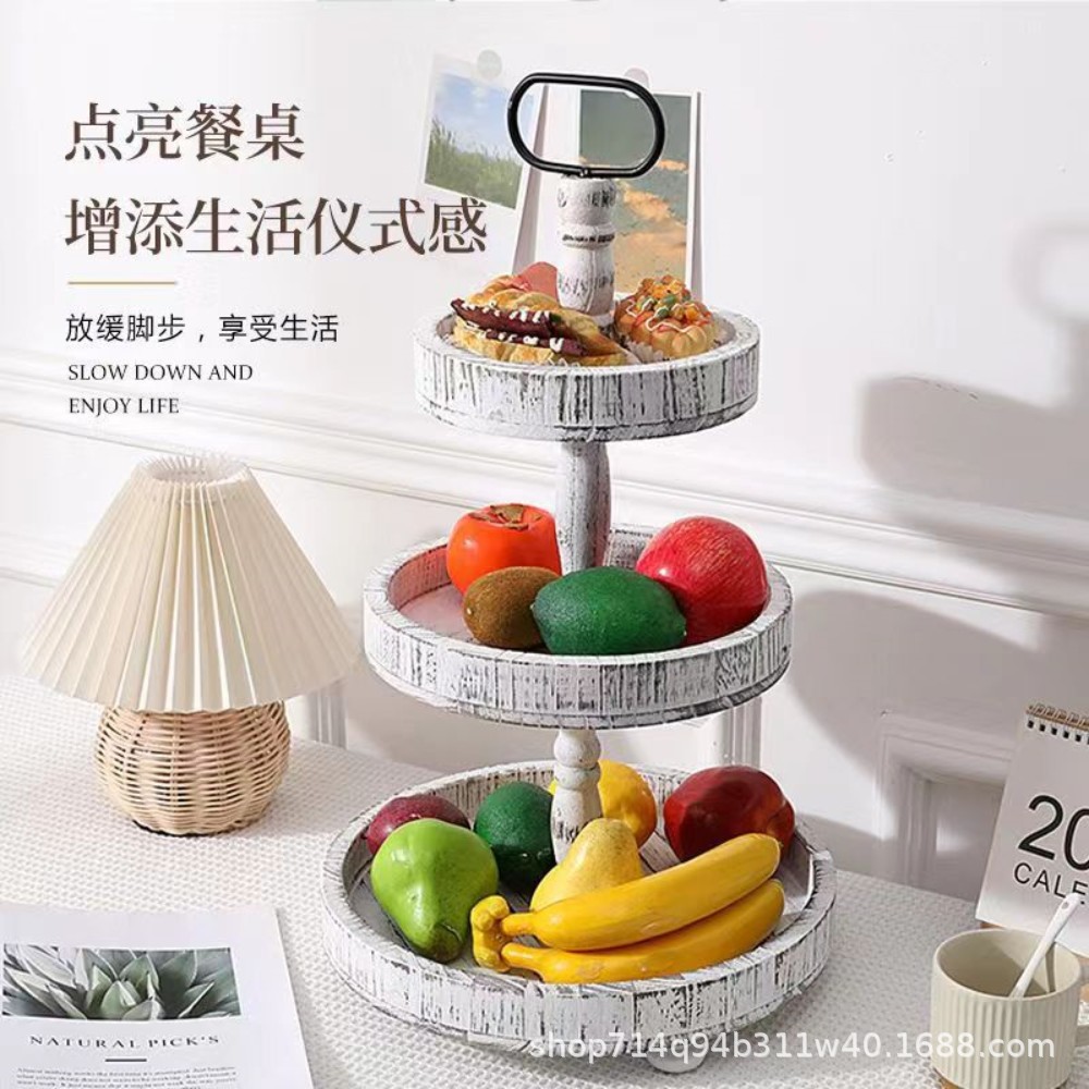 工厂直供木制创意三层托盘 实木甜品台展示架 水果盘食物展示架