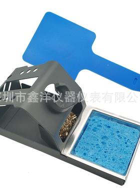 ST9电烙铁恒温可调二合1一数控展电源70153多扩功能温控双支烙铁