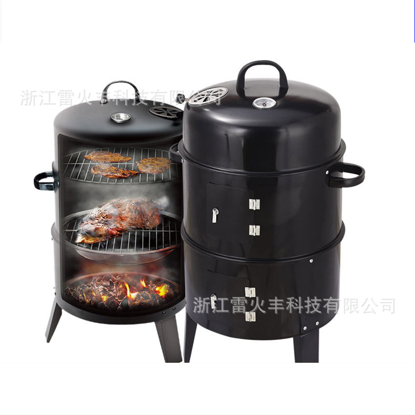 户外庭院三合一黑色烟熏炉焖烤炉烧烤炉圆形熏烤炉木炭烧烤炉现货