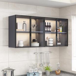 6R定制铝合金厨房吊柜玻璃柜门壁阳台浴室柜卫AMW生间储墙物壁挂