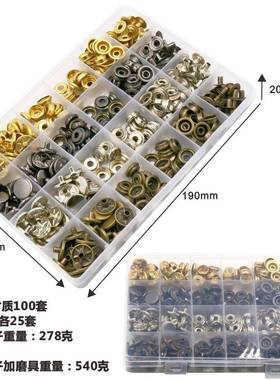 100套4色大扣大力钳小扣型手动压力机手压UYK机扣机子安装打工白
