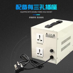稳器压5源000W家用中220V单相电SVR-VA东地区可调中东稳GLB压器