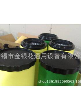 石大AEA3UKB50QA350PE350HEA350CEA350X标准E替代滤芯