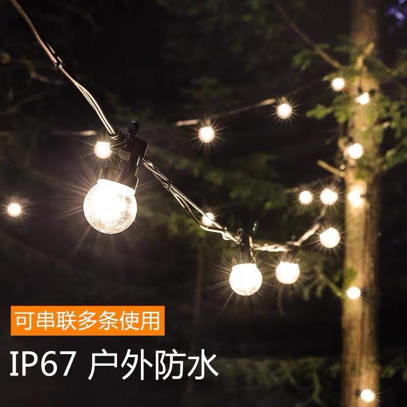 灯串户水外彩灯闪灯串灯婚防挂庆灯G50灯泡阳台布置庭装JOQ院LED