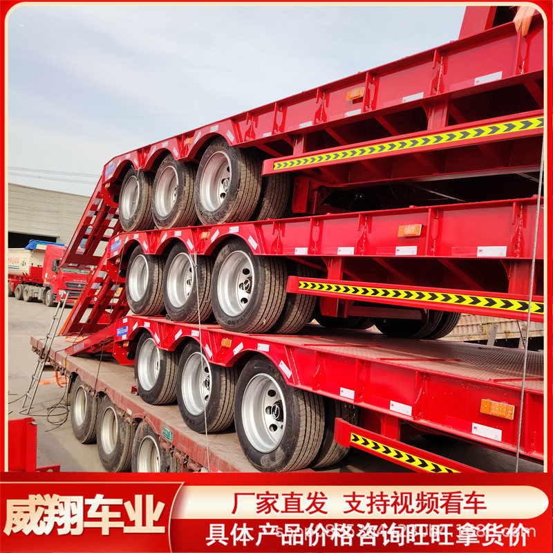 工业抽拉式五线十轴低平板半挂车