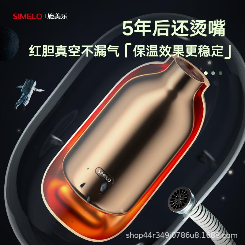 SIMELO印象京玻内胆翡丽家用保温CXX壶长都效保水温红胆热瓶1.9璃