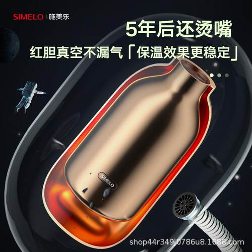 SIMELO印象京玻内胆翡丽家用保温CXX壶长都效保水温红胆热瓶1.9璃