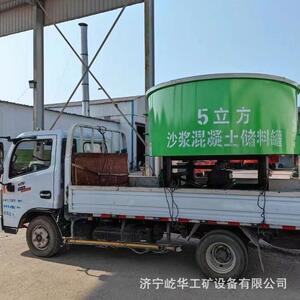 五立砂浆储存混凝土立罐式平口搅拌罐方锈MQN钢工地用大容量不搅