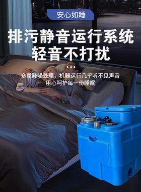 自动污水提升器家用31355别厨墅地下室卫生间房粉碎一全化污水提