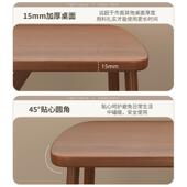 餐桌家KGS用小户型轻奢简约现饭代新中式 商桌子长方形房桌椅用出