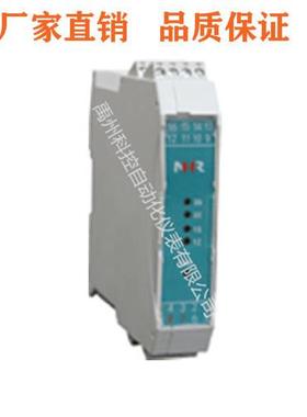 虹润NH-M33-X/Y-2R7/2728/2829/30-X/X/0/0/1//2-A/NHQ/D配电器