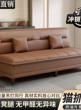 20al12325折新款沙发一体两用可小型客厅户出租叠房公寓沙发床经
