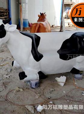 玻璃钢卡坐通23574动物椅子奶牛座椅椅凳景观塑幼雕儿园商场座摆