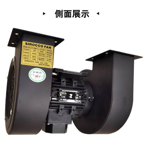 多翼SWJ式离心风机CY105MAC220V/80V55W单相/三相3双风0口鼓风机