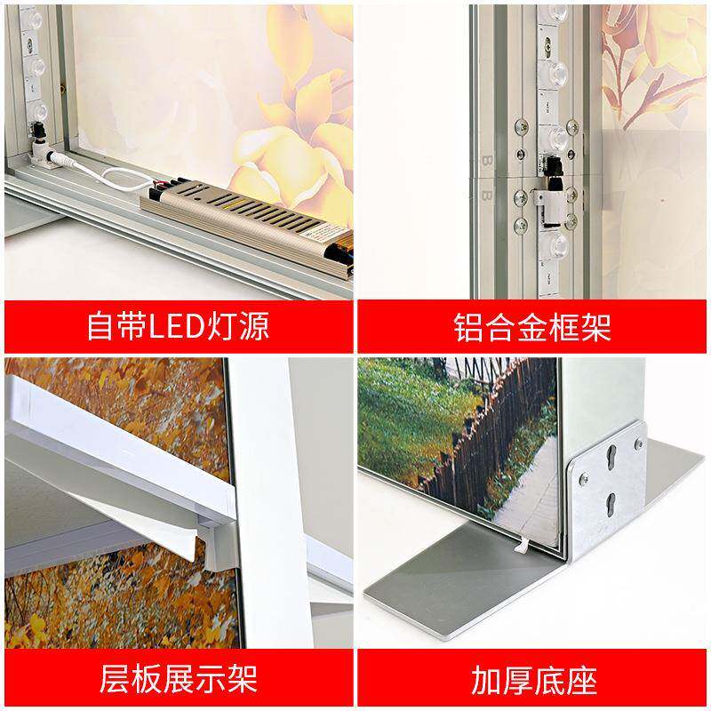 带层膜板折叠背灯箱发光景架LED快幕秀软台卡站布957立式广告牌灯