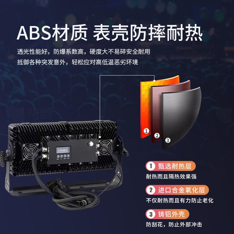 跨境灯背景地排酒吧演出台K
