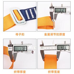 尔姆高空无作防护安全带防坠落哥VRF业全身式涤纶护腰安全绳891