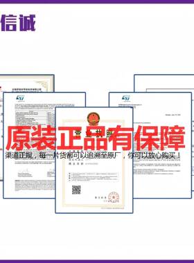 电子元器件LM61E08-SIAT振55381时钟芯片QFM-6贴片荡K原器装