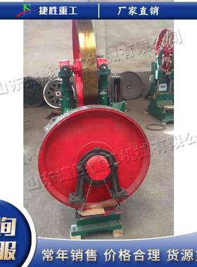 全数动式跑车带锯机大功率双轴承立开料机电动控木工锯95305木自