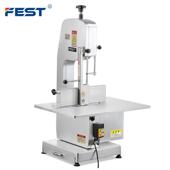 FEST锯骨机商肉用电动骨机剁骨锯机切切割鱼猪蹄牛ARX排骨冻肉机