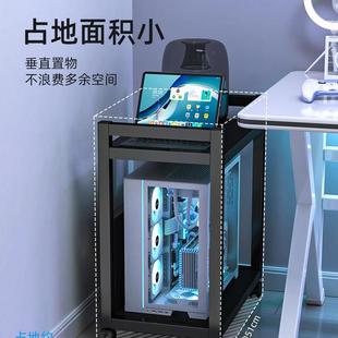 电竞房电脑主机移动托台机箱底座式多层带滑落轮F98758J7电脑地架