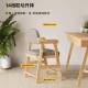 儿童学习椅字子可升降调895实木靠背座椅学生坐姿矫正写书桌小餐