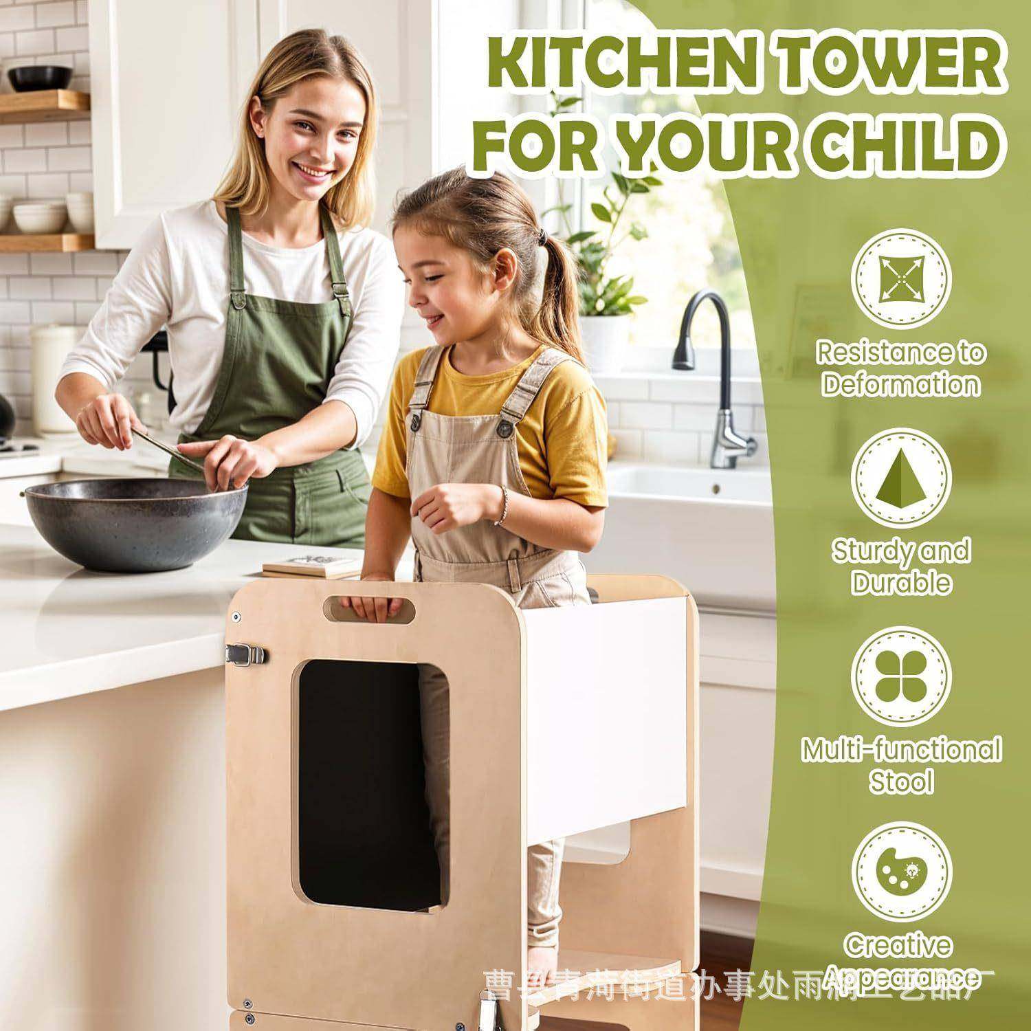 木制儿童台阶1208凳房脚黑板和白板学习立式凳塔幼儿厨房台阶垫凳,玩具/童车/益智/积木/模型,垂直悬浮玩具,淘宝优惠券,粉丝福利购,淘宝优惠卷