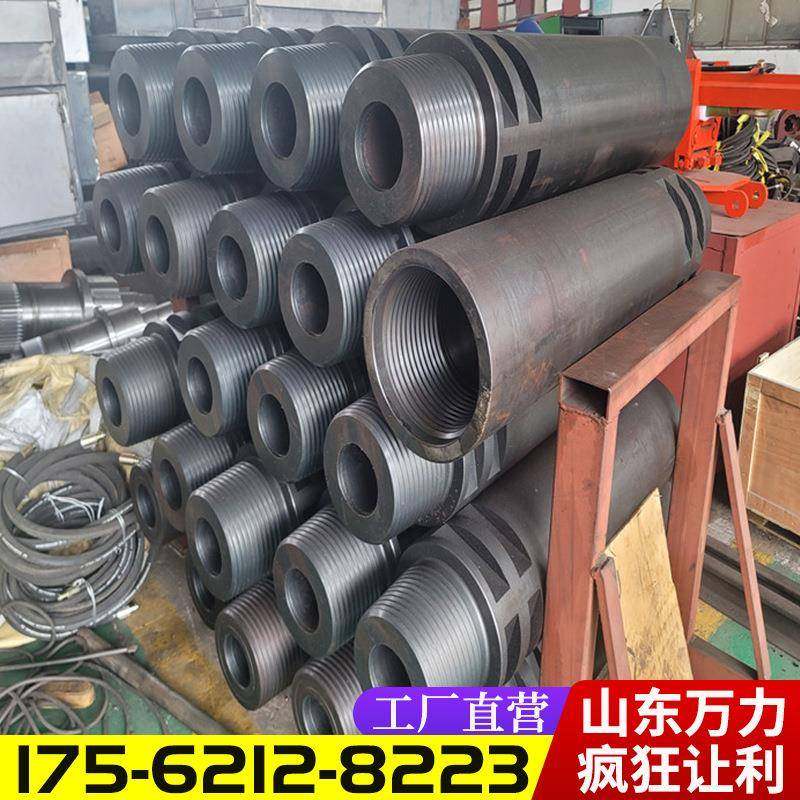 反井机配件杆ZFY系短列矿51773用稳定钻接普通钻杆厂钻家销售