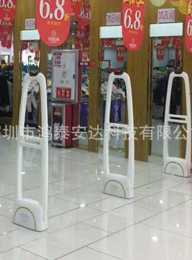 服HTA-S06鸿泰安58KHZ百货商场手机APP调EAS声磁装防盗试门报警器