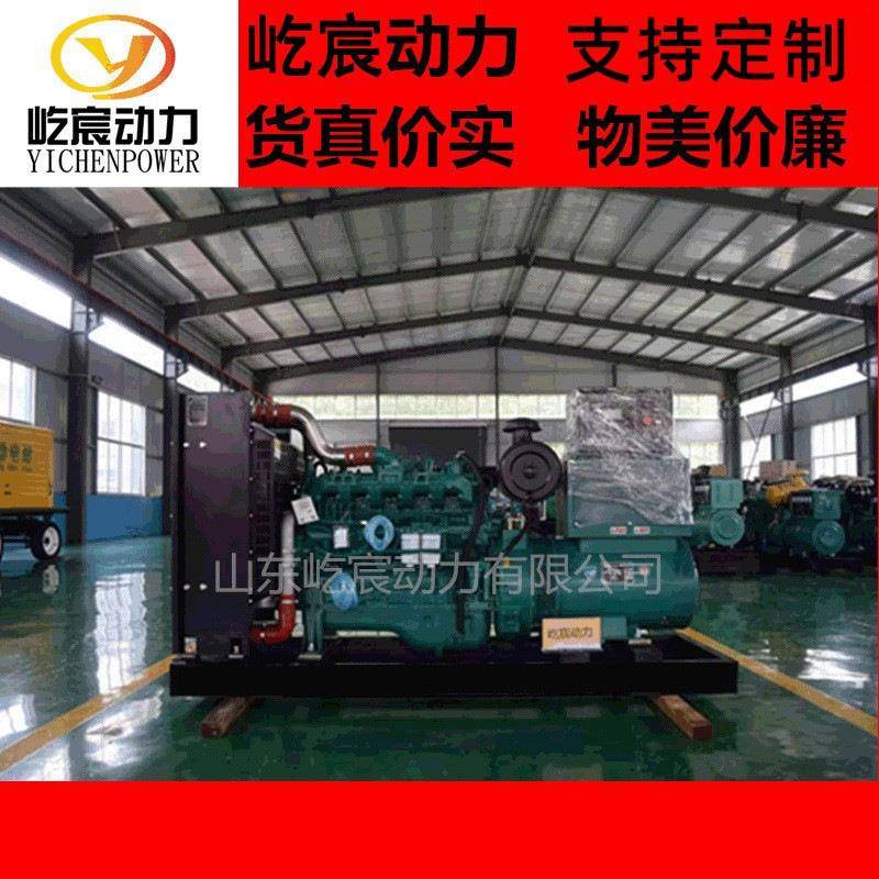 12ASB0kw2玉柴柴油电机10千瓦应急发电机楼盘发备用发电机发玉柴