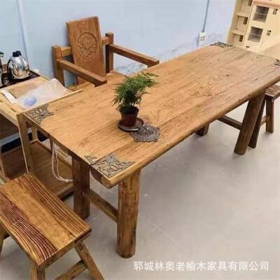 老木榆长条风化门板茶桌茶台椅复古餐桌民桌宿家用ACH组合家具